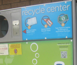 recyclecenter1