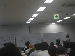 症例で学ぶ中医学講座