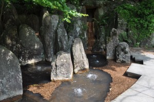 神戸市立森林植物園