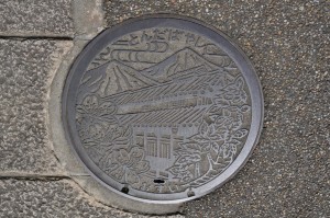 tondabayashimanhole