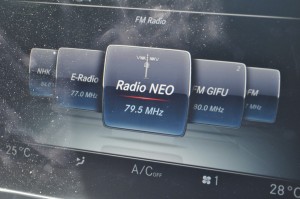 Radio NEO