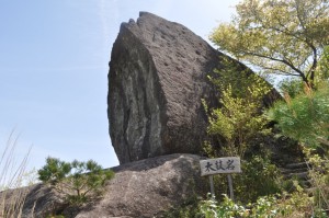 大野山の岩巡り