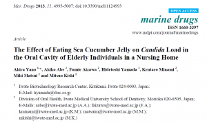 ナマコゼリーによる口腔カンジダ症予防