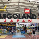 レゴランド