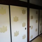 唐門