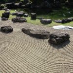 三宝院
