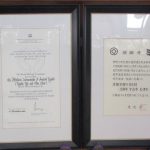 世界遺産認定
