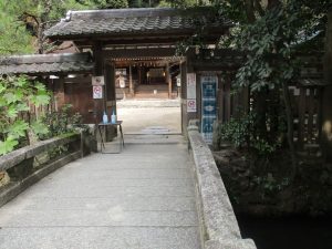 宇治上神社